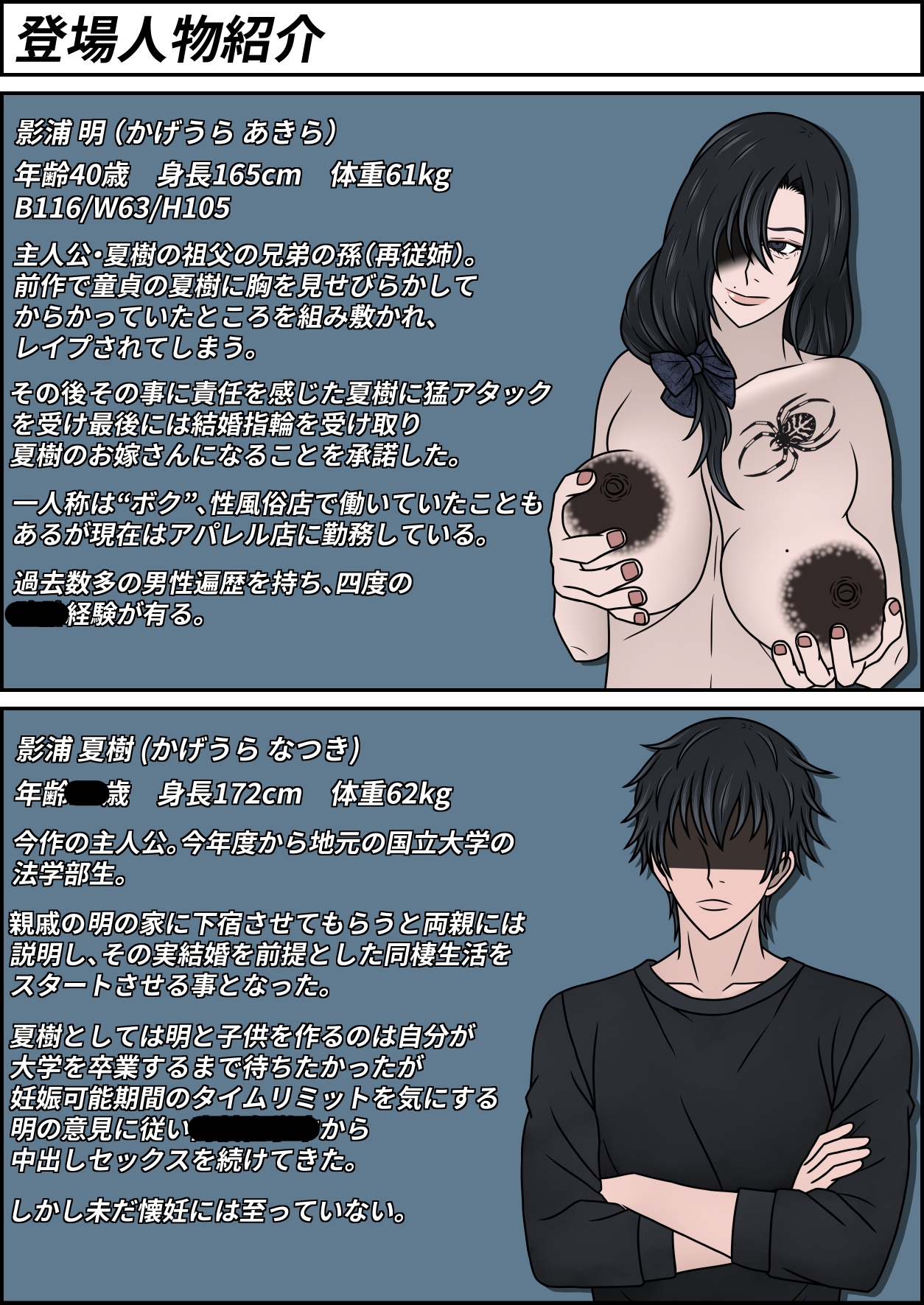 サンプル画像 1枚目