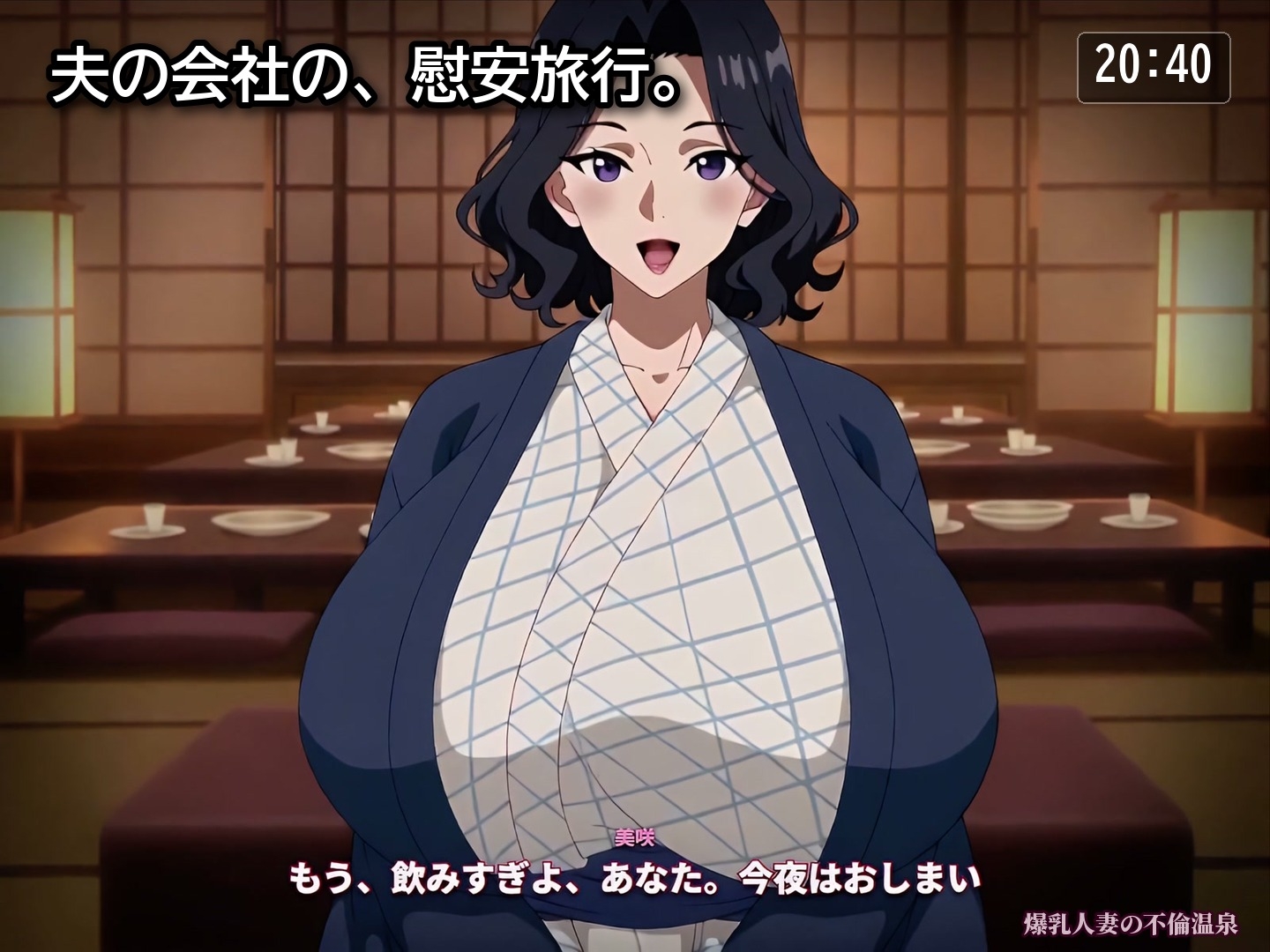 サンプル画像 2枚目