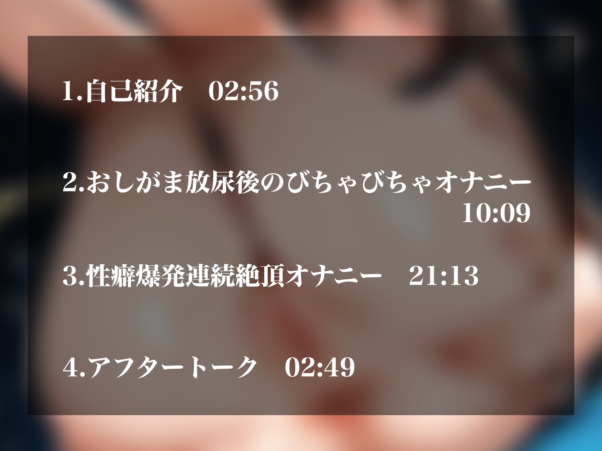 サンプル画像 2枚目