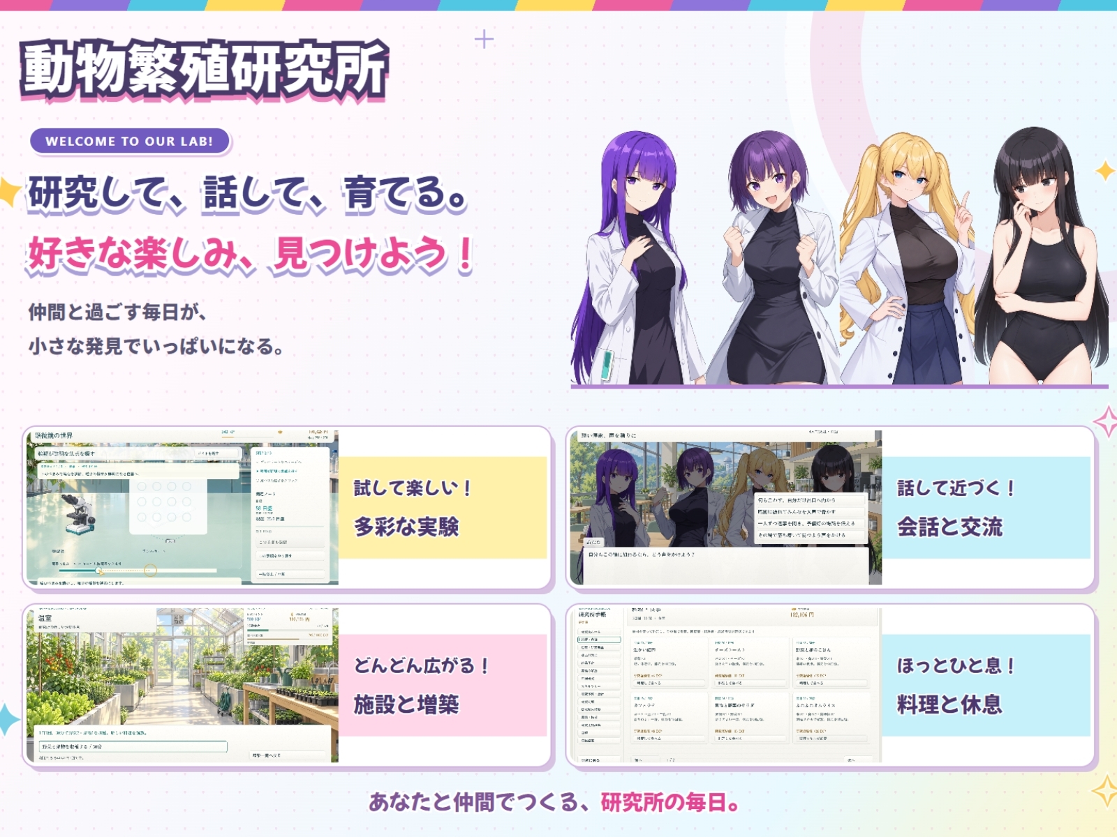 サンプル画像 1枚目