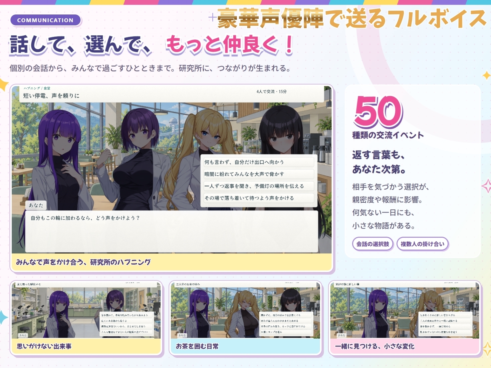 サンプル画像 3枚目