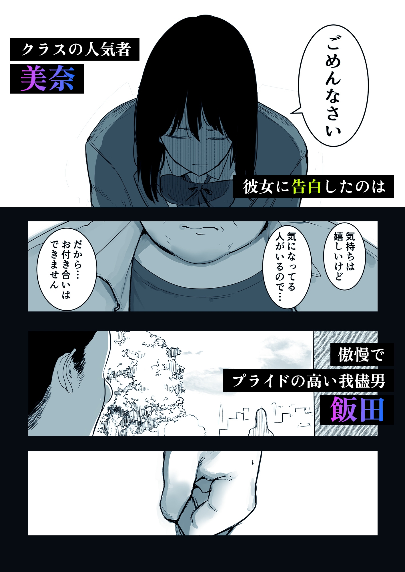 サンプル画像 1枚目