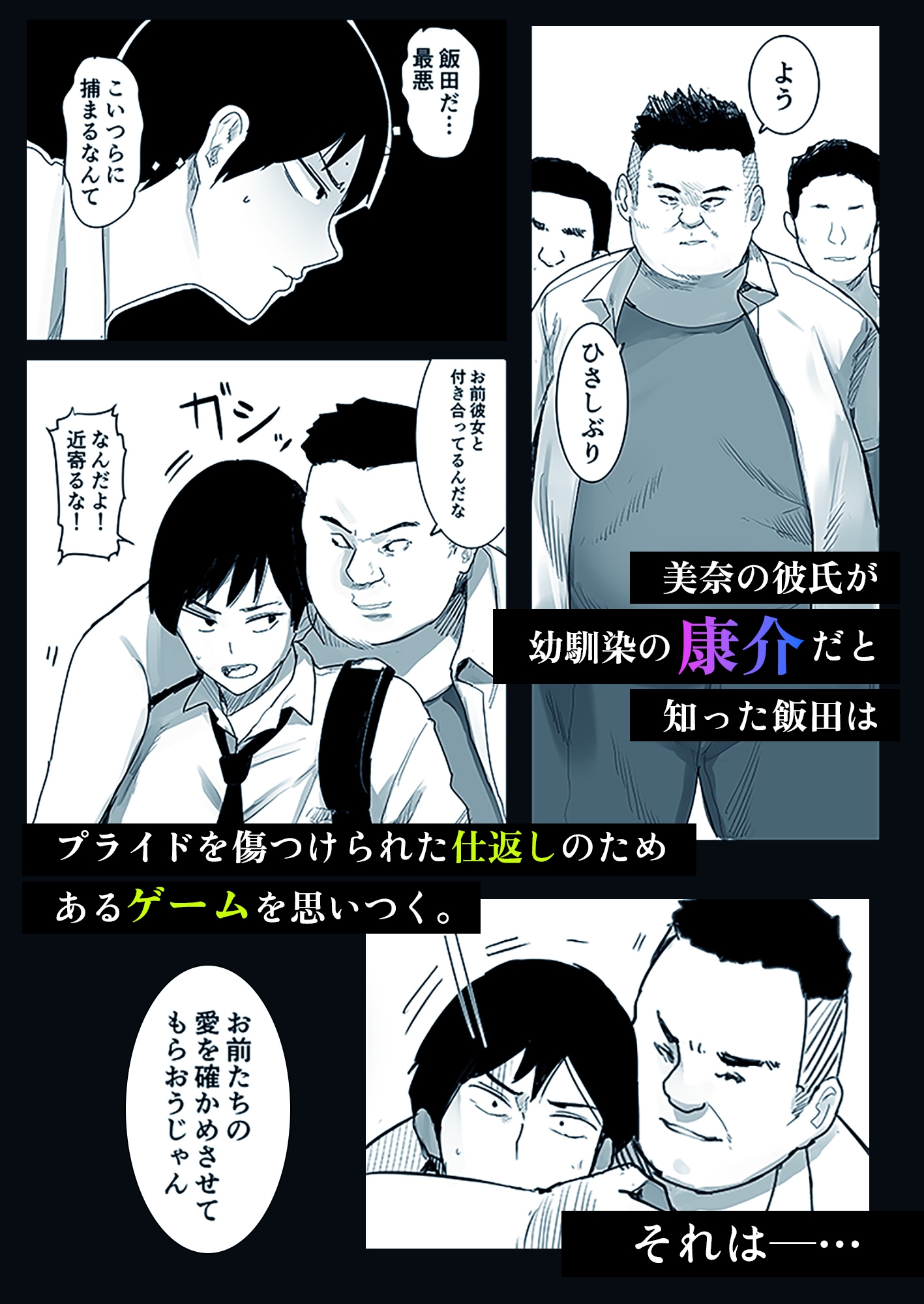 サンプル画像 2枚目