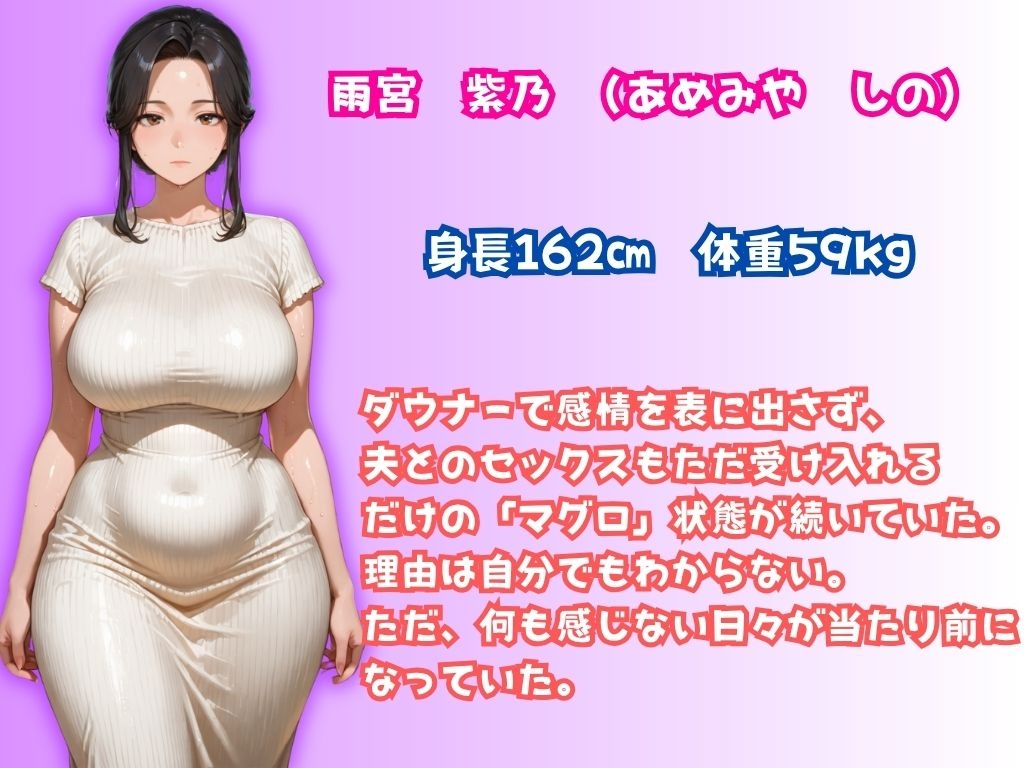 サンプル画像 1枚目