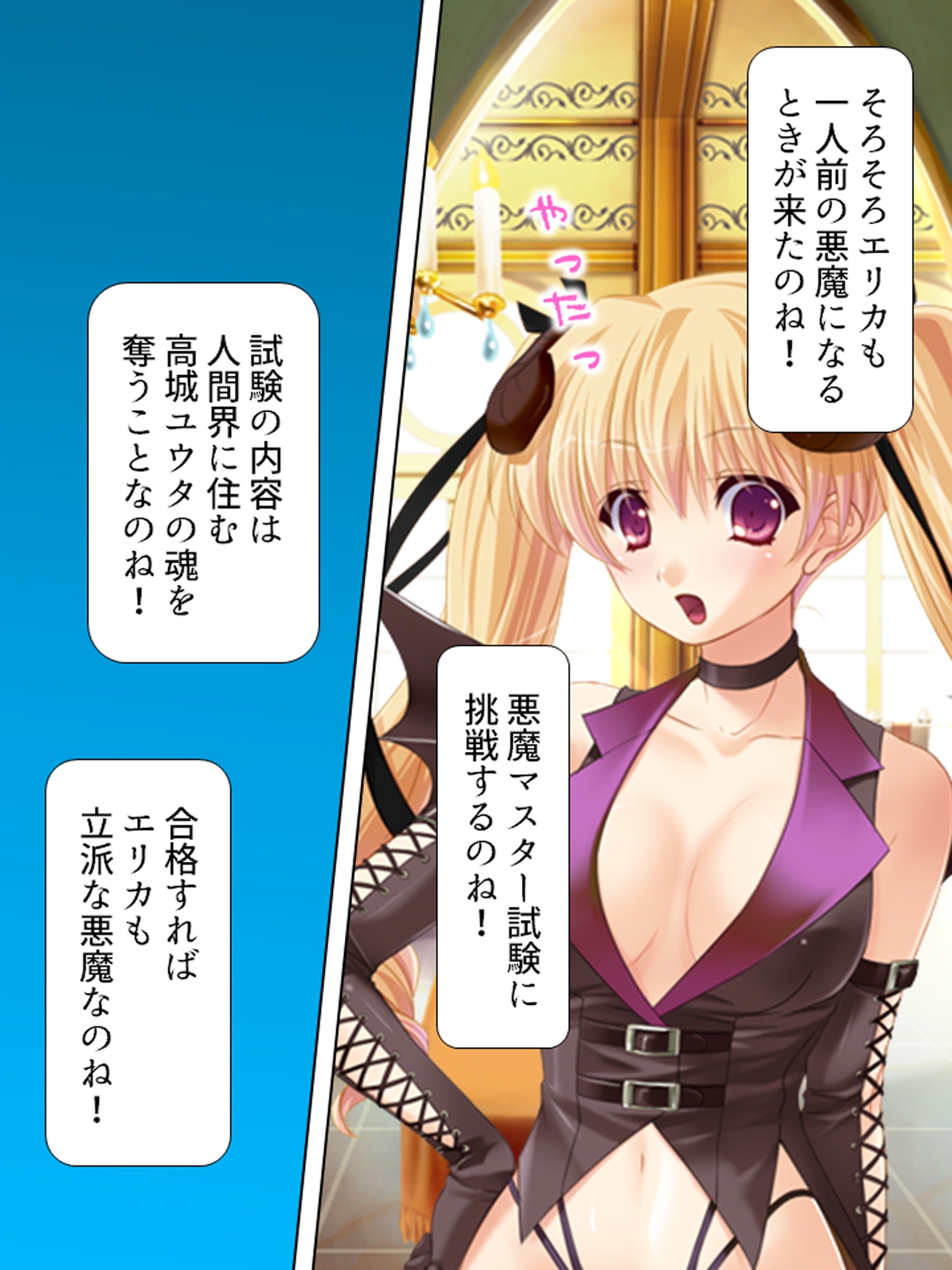 サンプル画像 1枚目