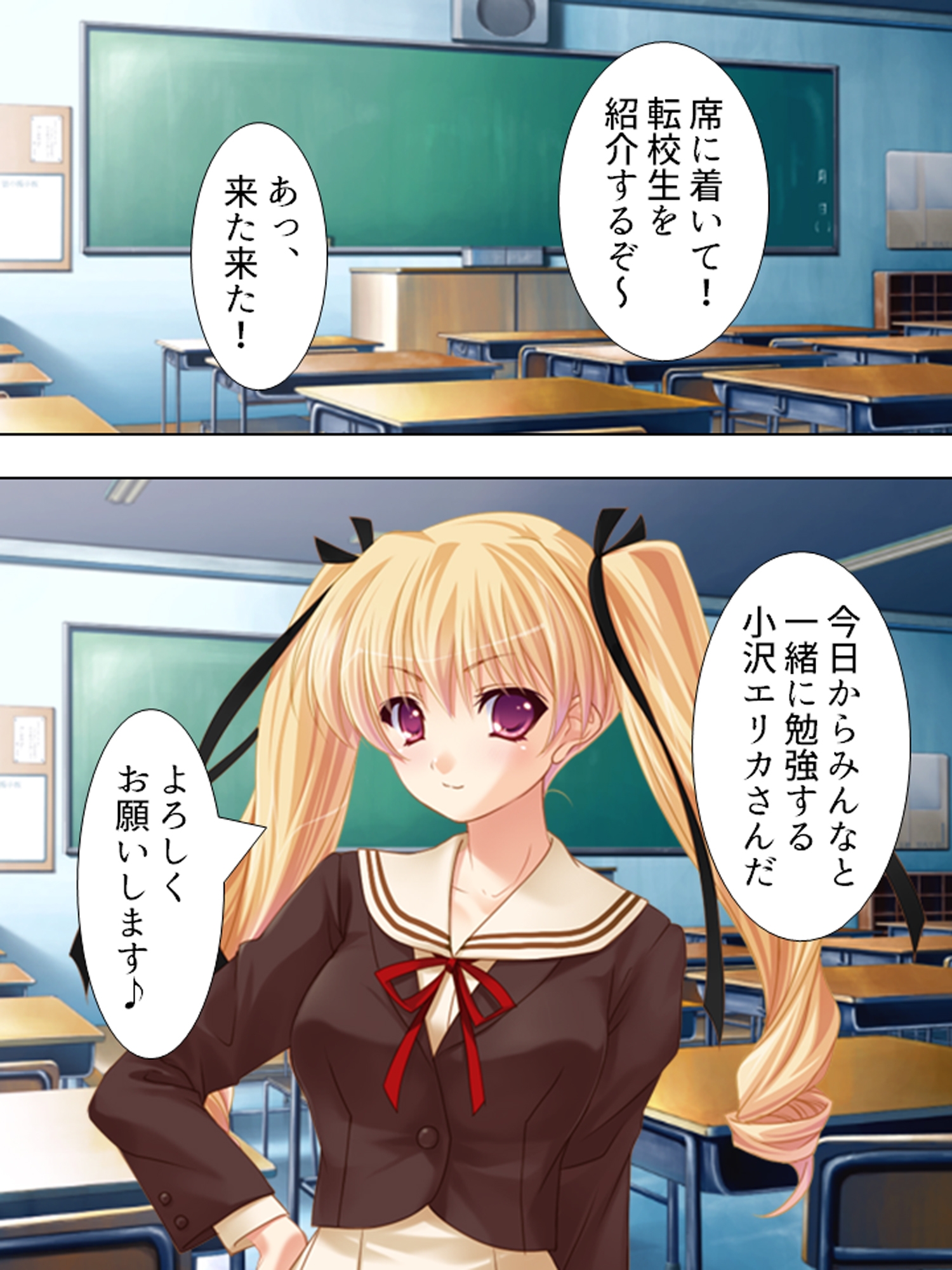 サンプル画像 2枚目