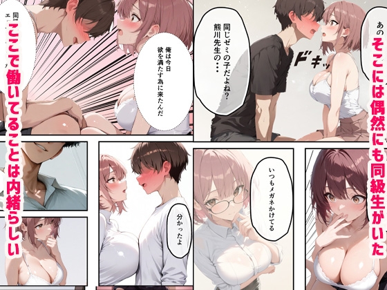 サンプル画像 2枚目