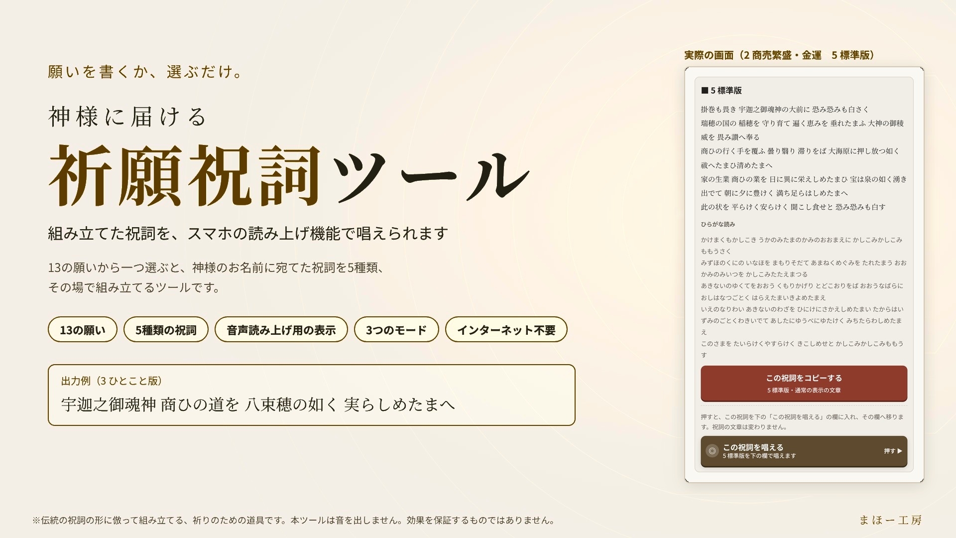 商品画像 2