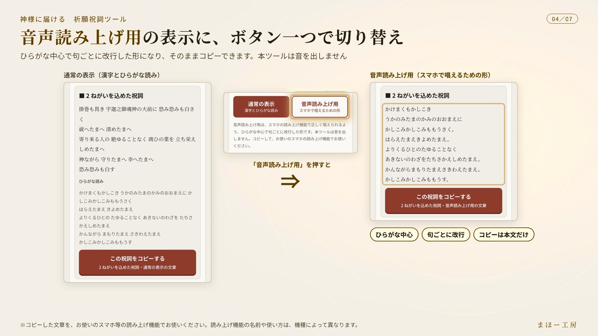 商品画像 5