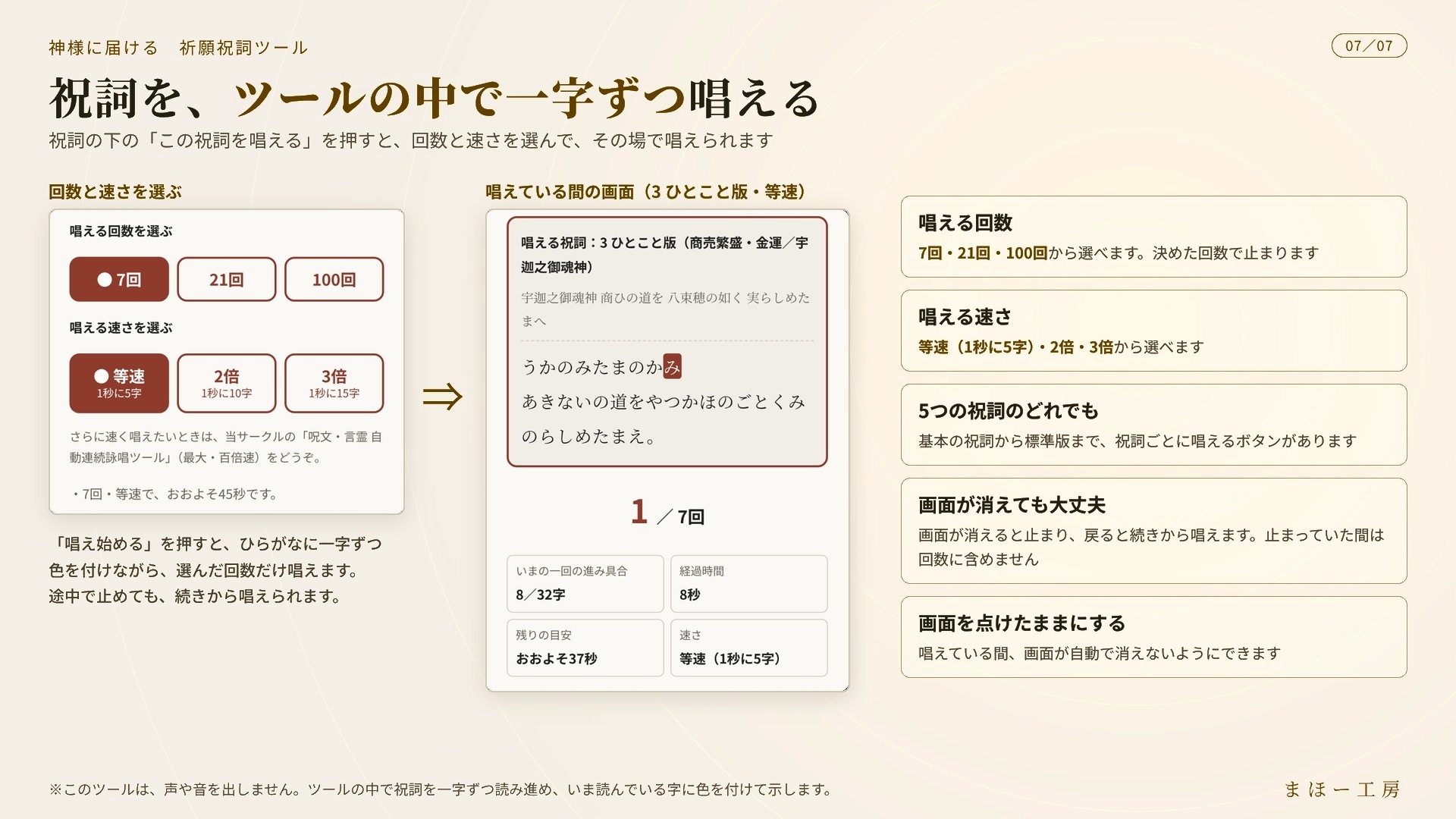 商品画像 8