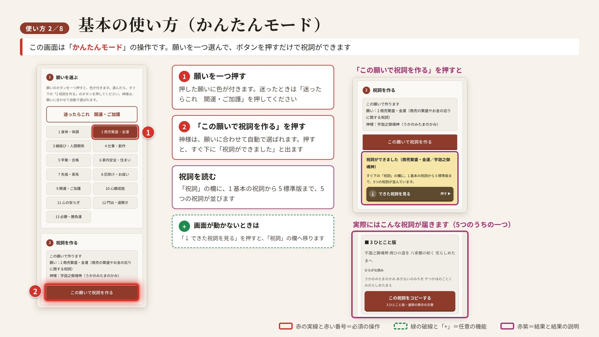 商品画像 9