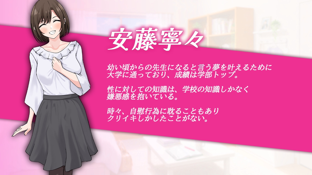 サンプル画像 1枚目