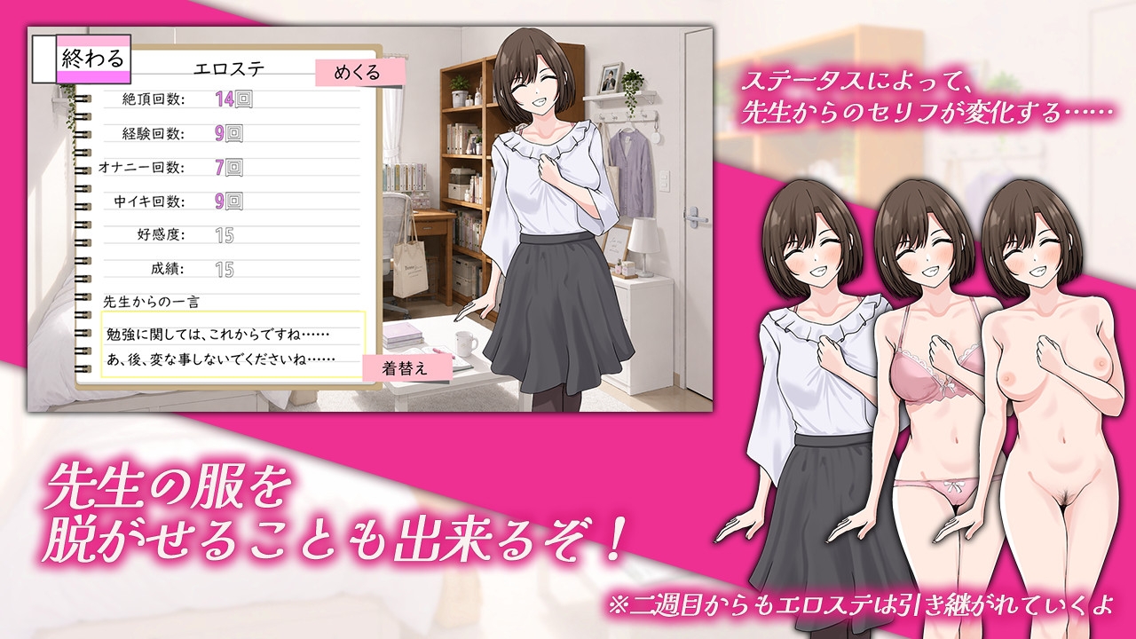 サンプル画像 4枚目
