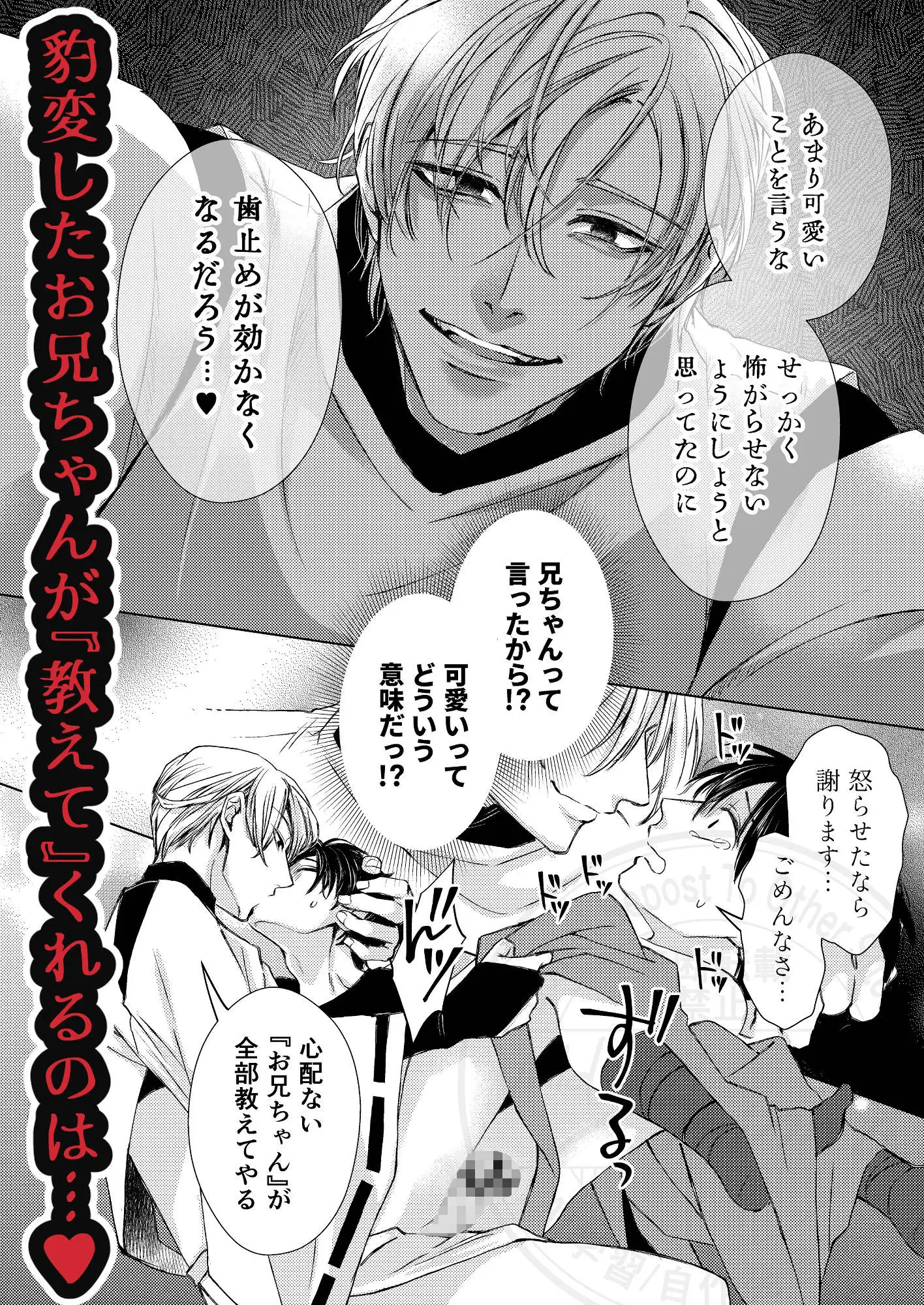サンプル画像8