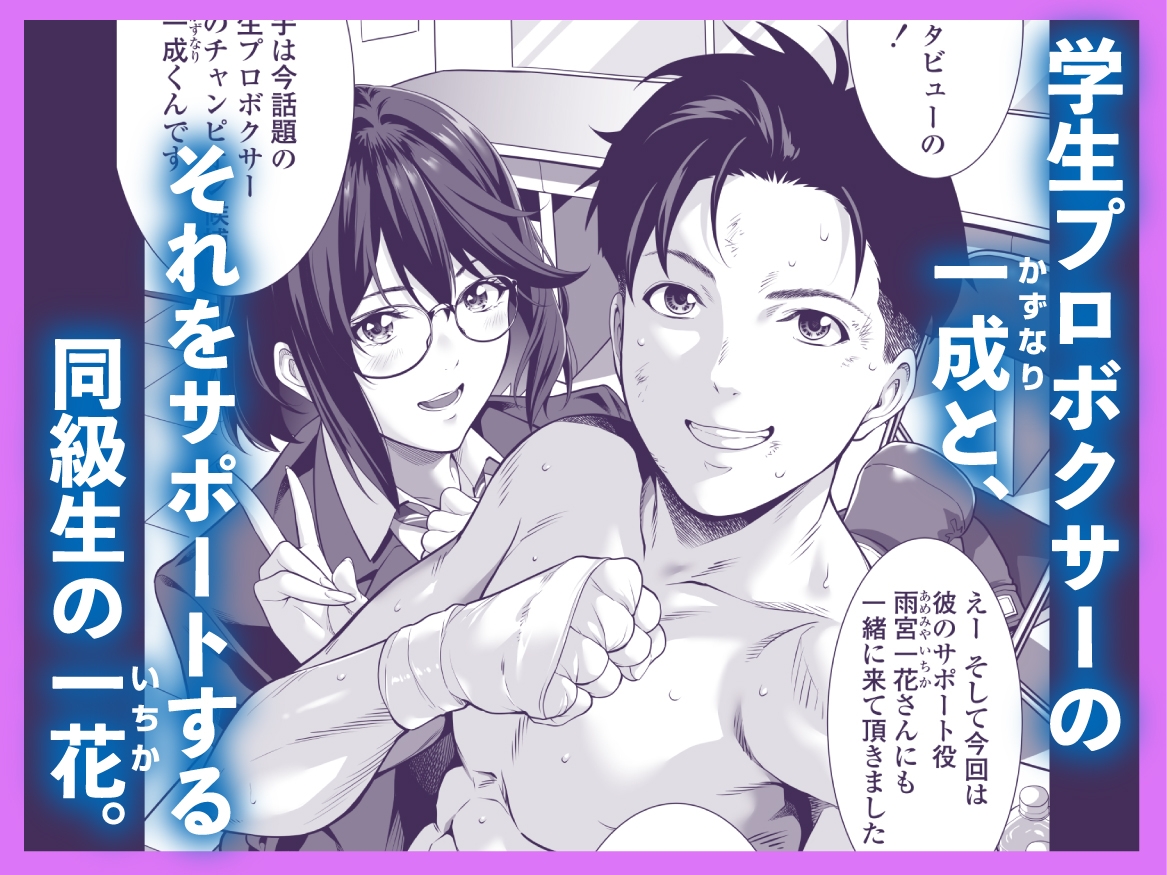 サンプル画像 1枚目