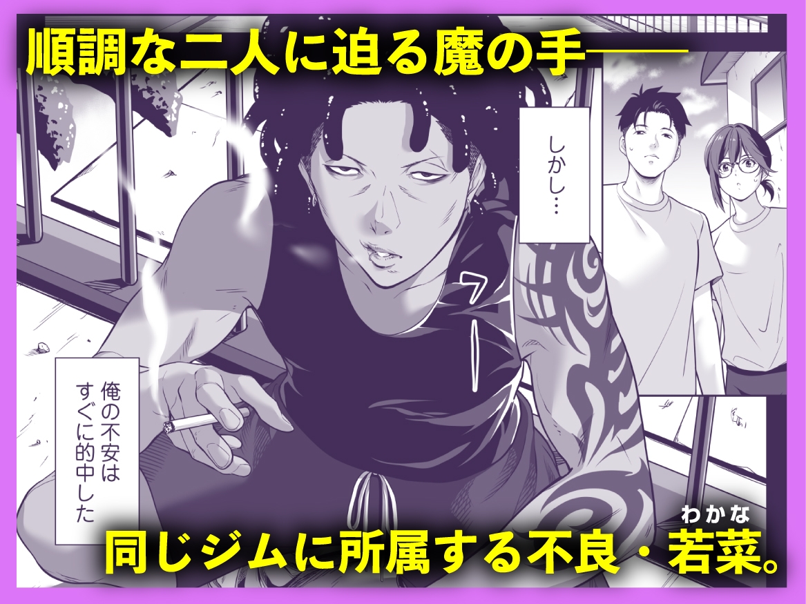 サンプル画像 3枚目