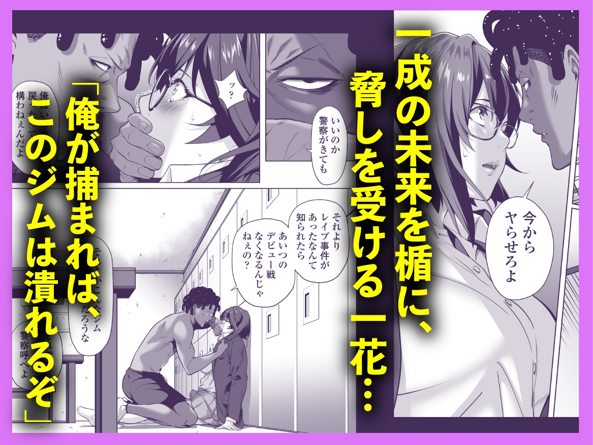 サンプル画像 4枚目