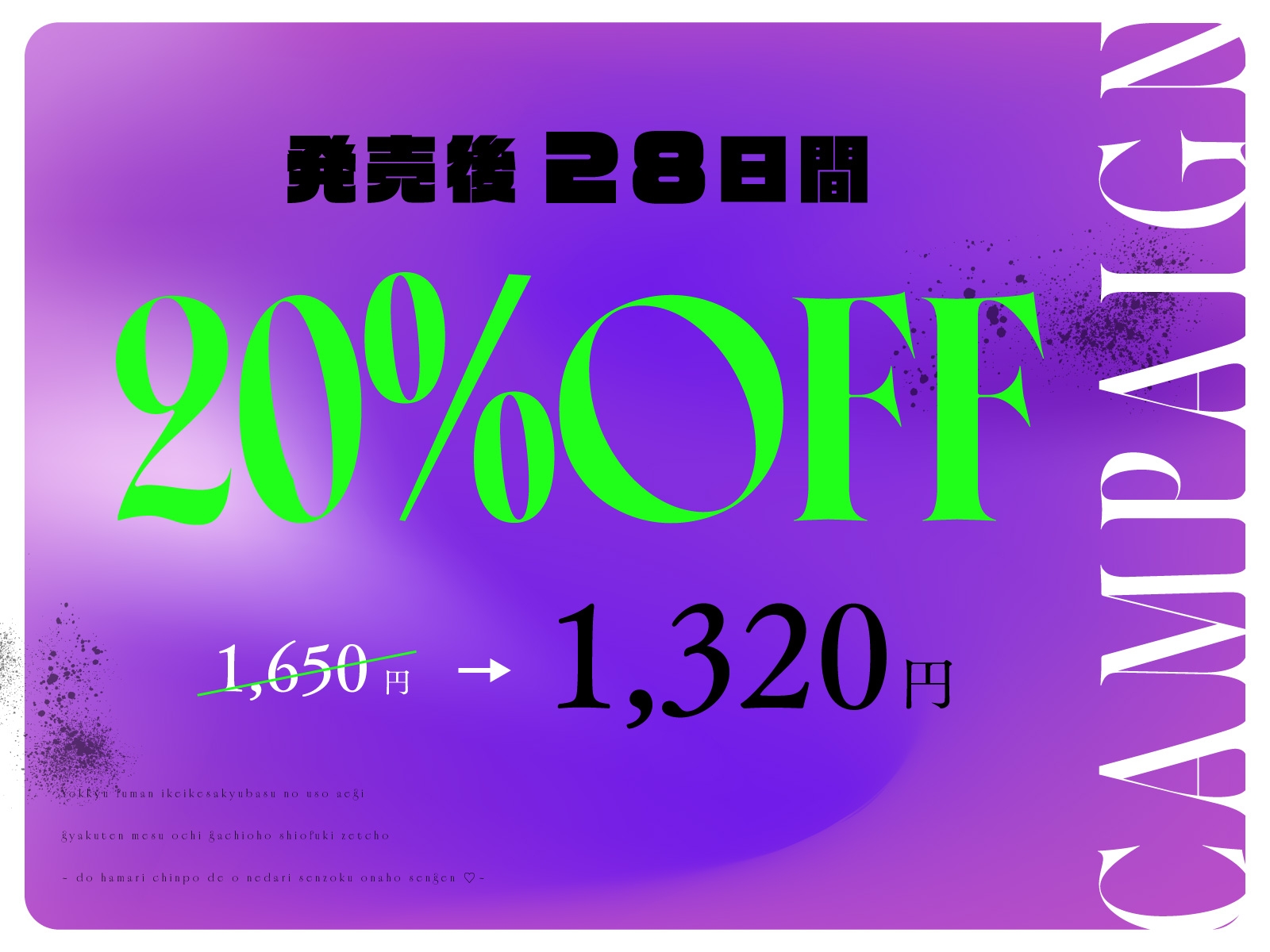 サンプル画像 1枚目