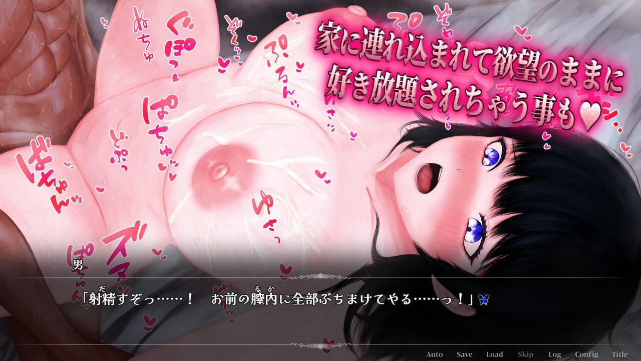 サンプル画像 3枚目