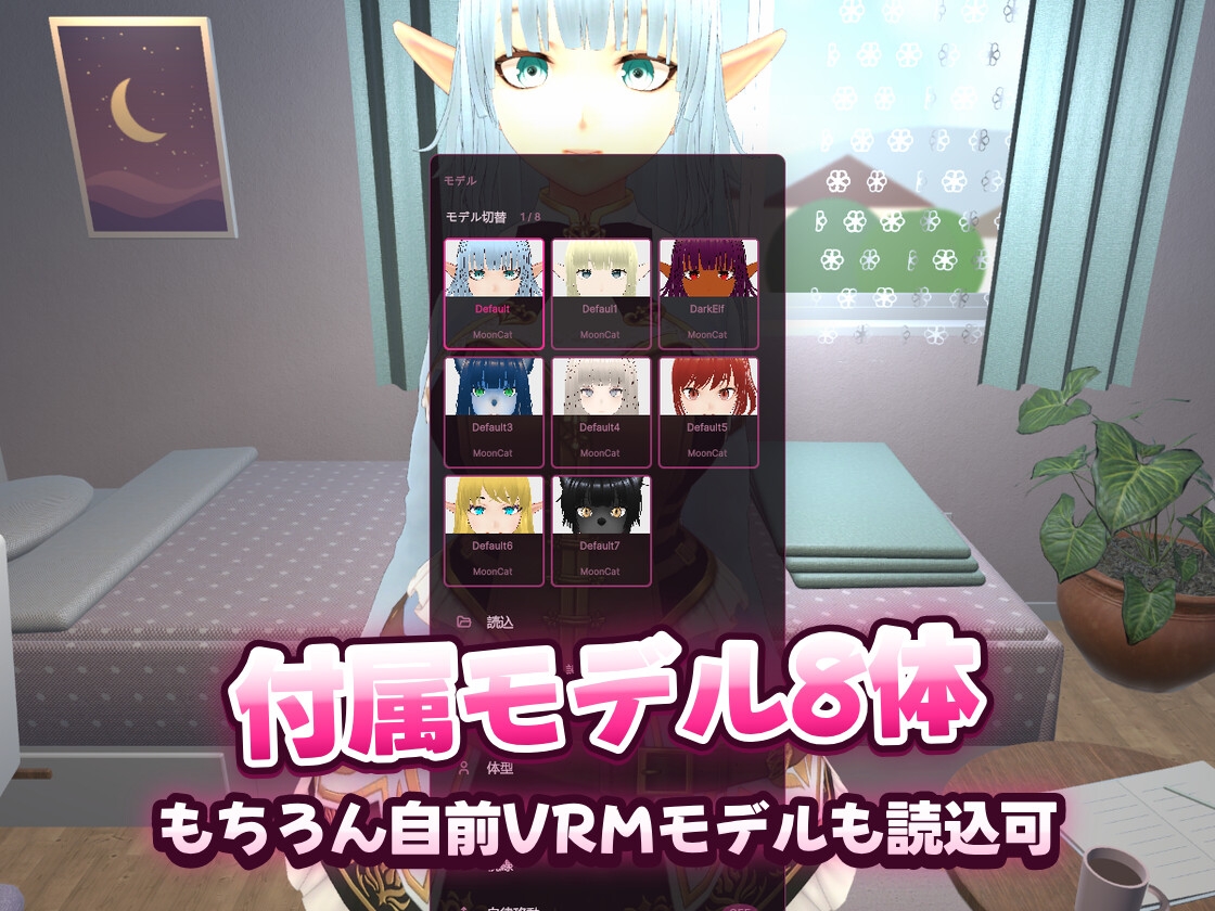 サンプル画像 4枚目