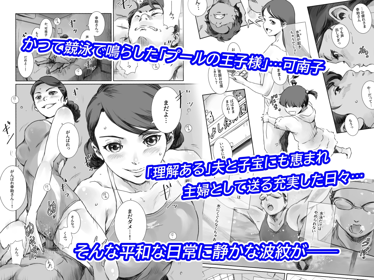 サンプル画像 1枚目