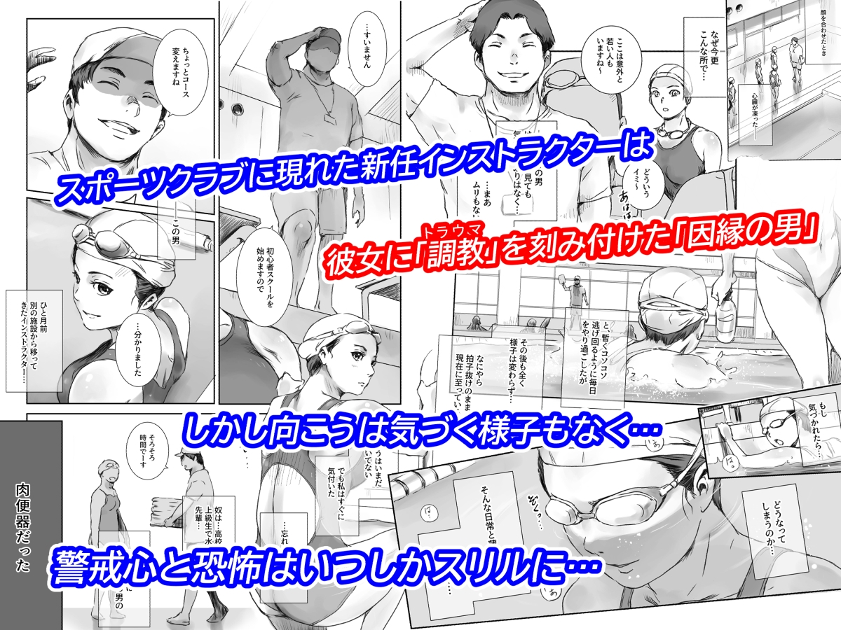 サンプル画像 2枚目