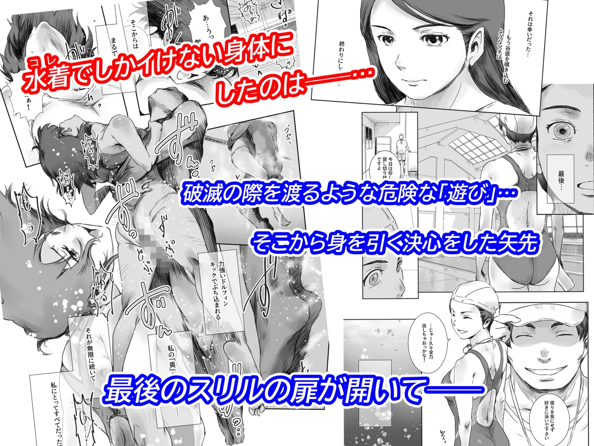 サンプル画像 4枚目