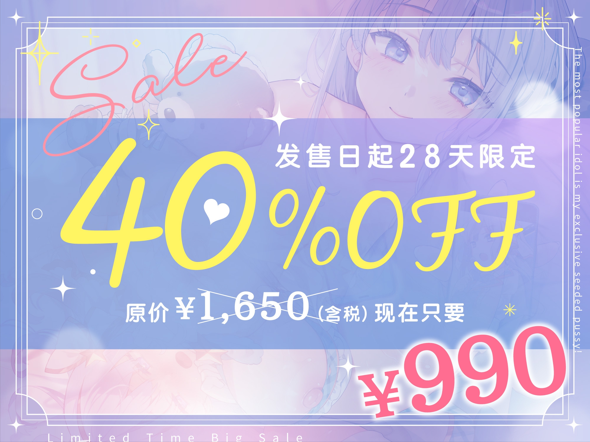 サンプル画像 1枚目