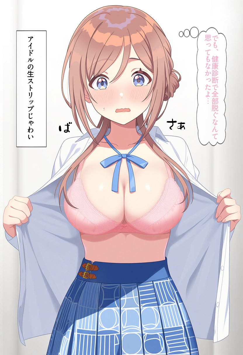 サンプル画像 2枚目