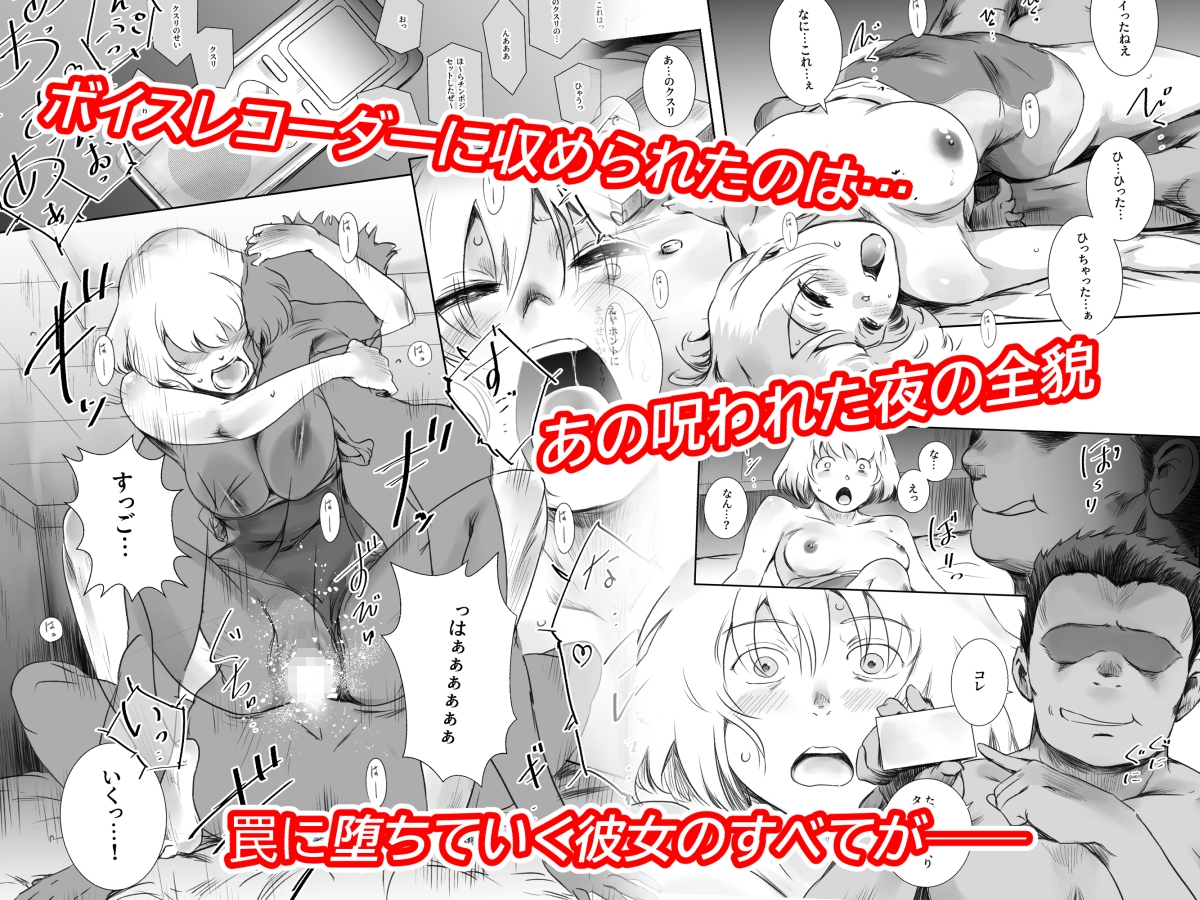 サンプル画像 3枚目