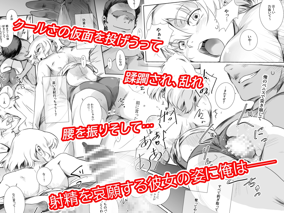 サンプル画像 4枚目