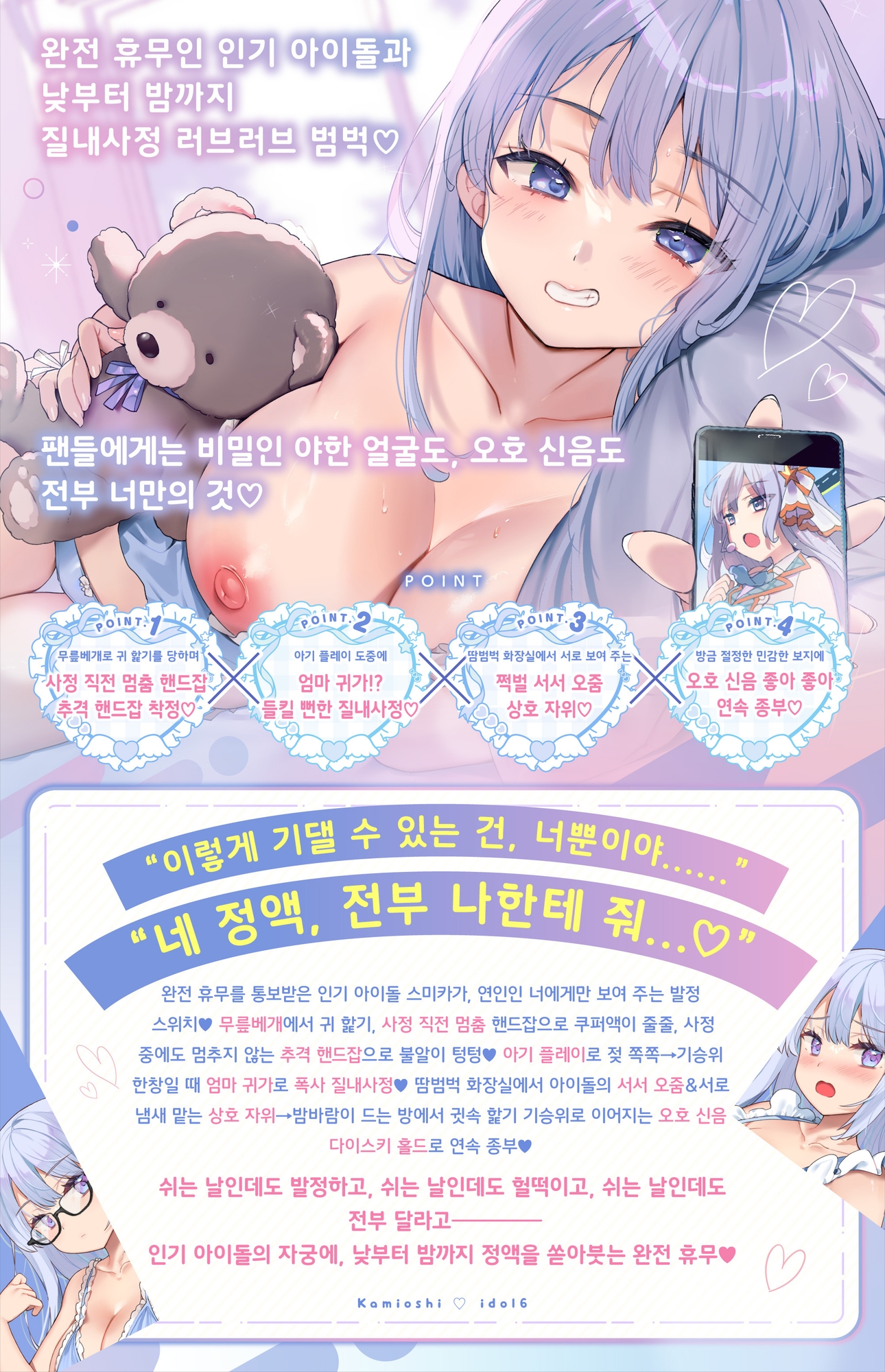サンプル画像 2枚目