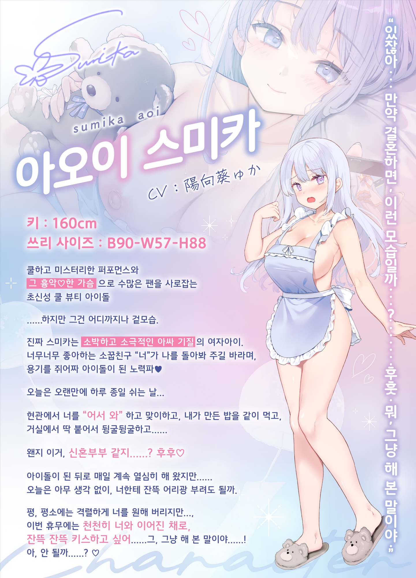 サンプル画像 4枚目