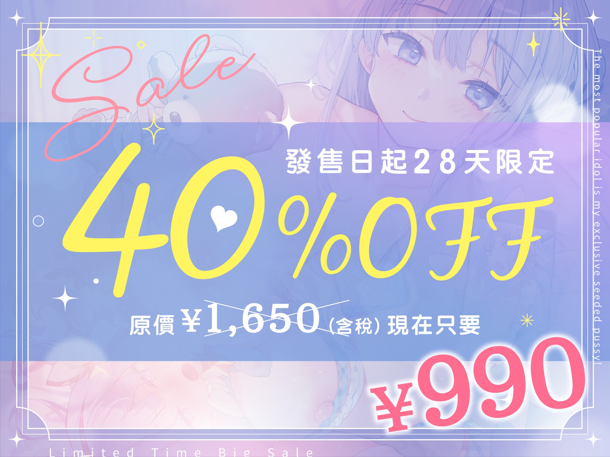 サンプル画像 1枚目