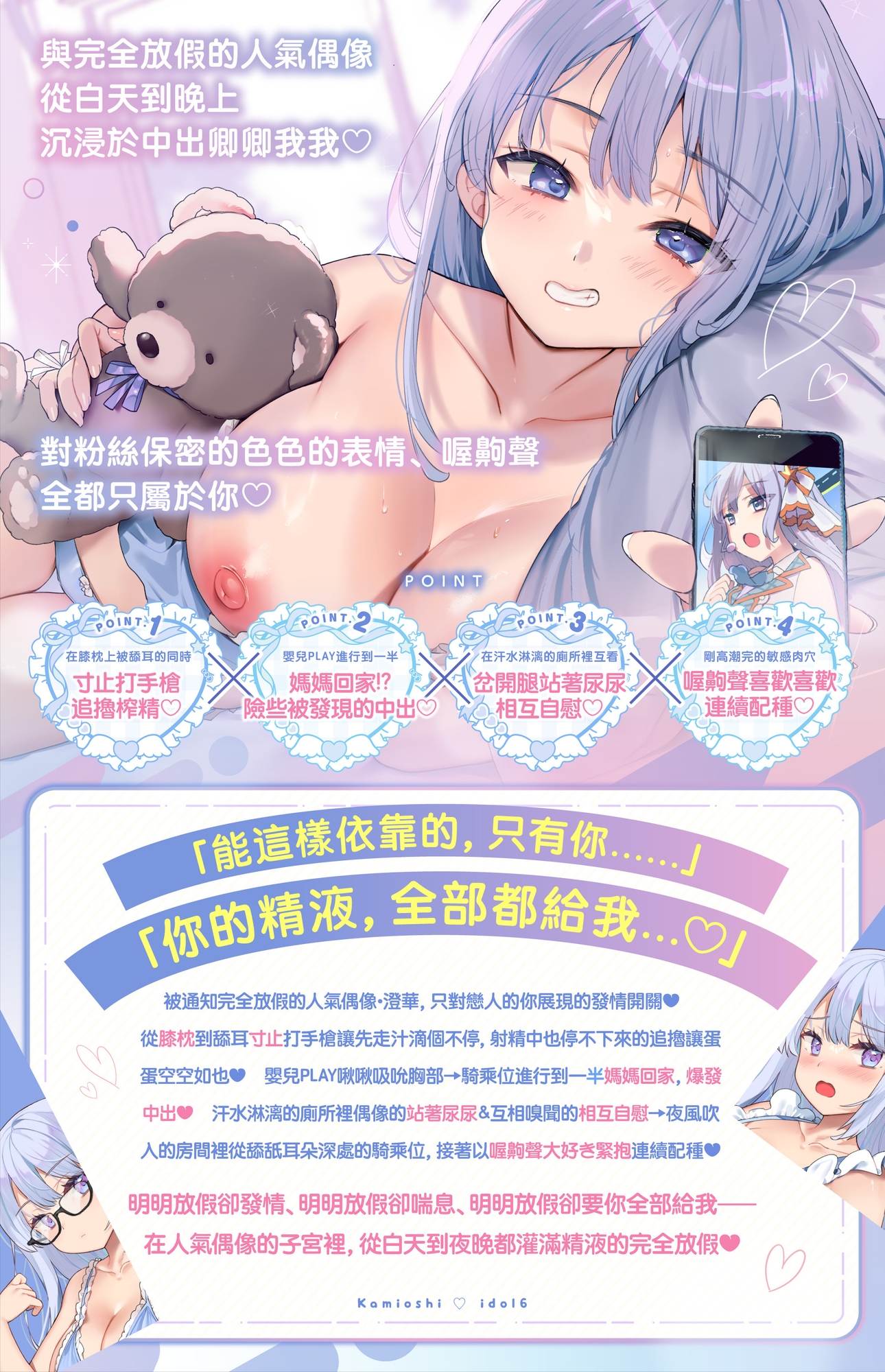 サンプル画像 2枚目