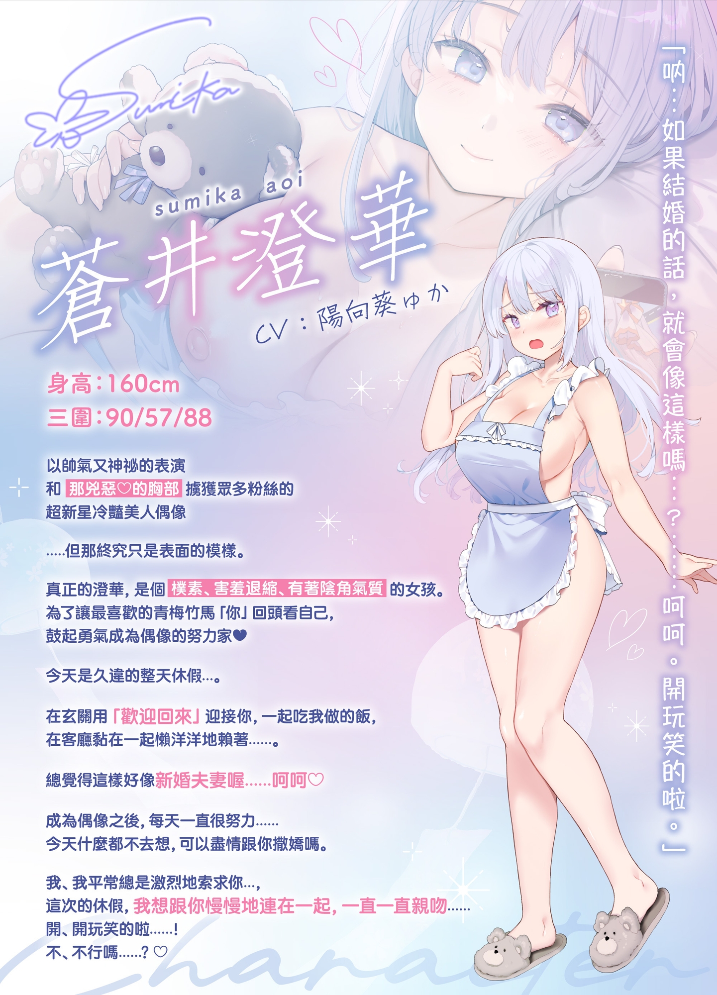 サンプル画像 4枚目