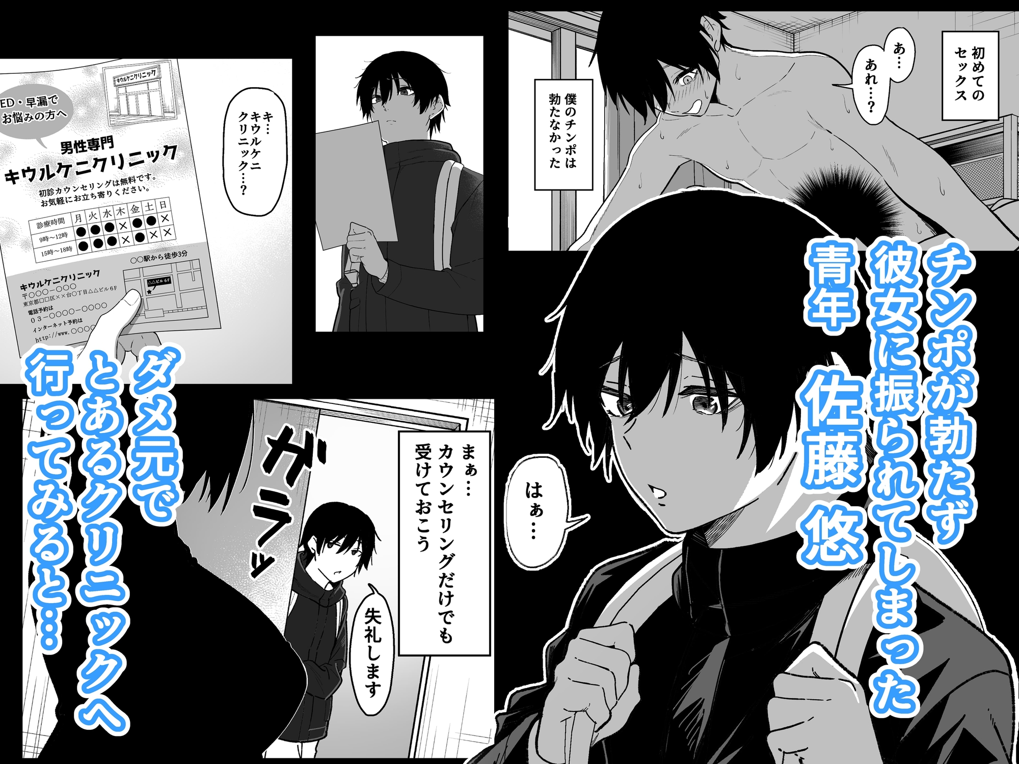 サンプル画像 1枚目