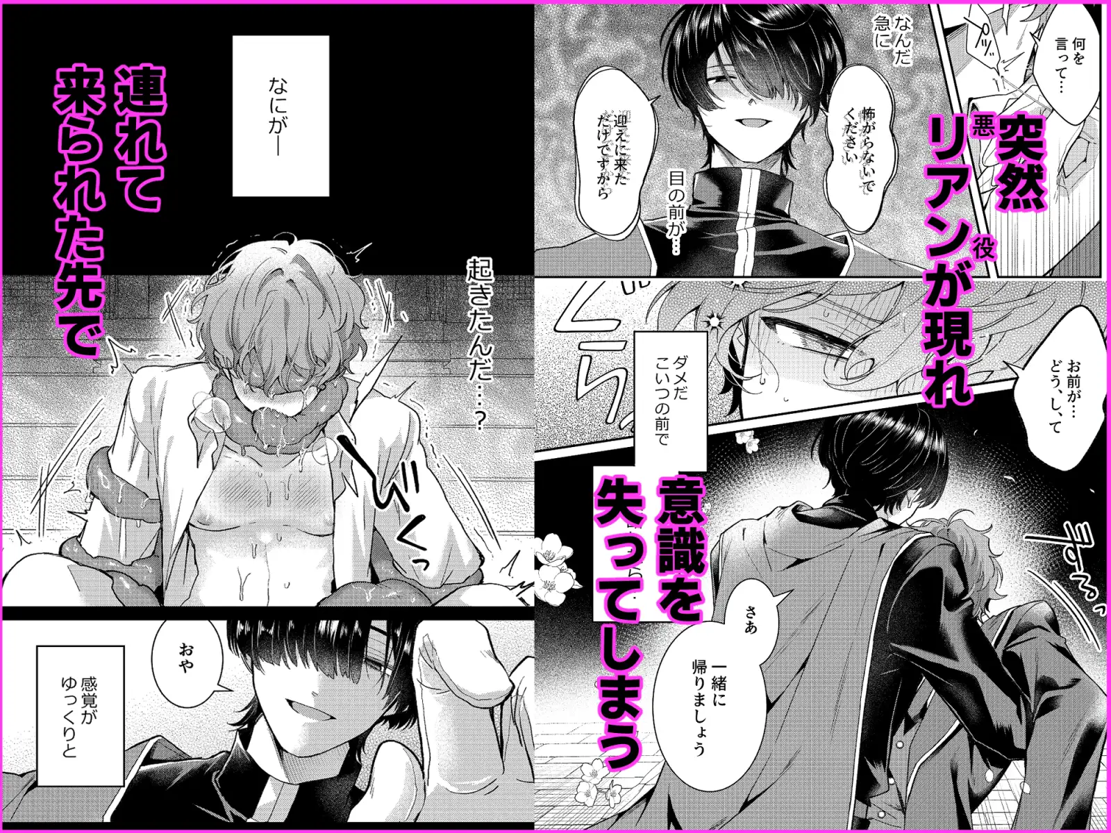 サンプル画像5