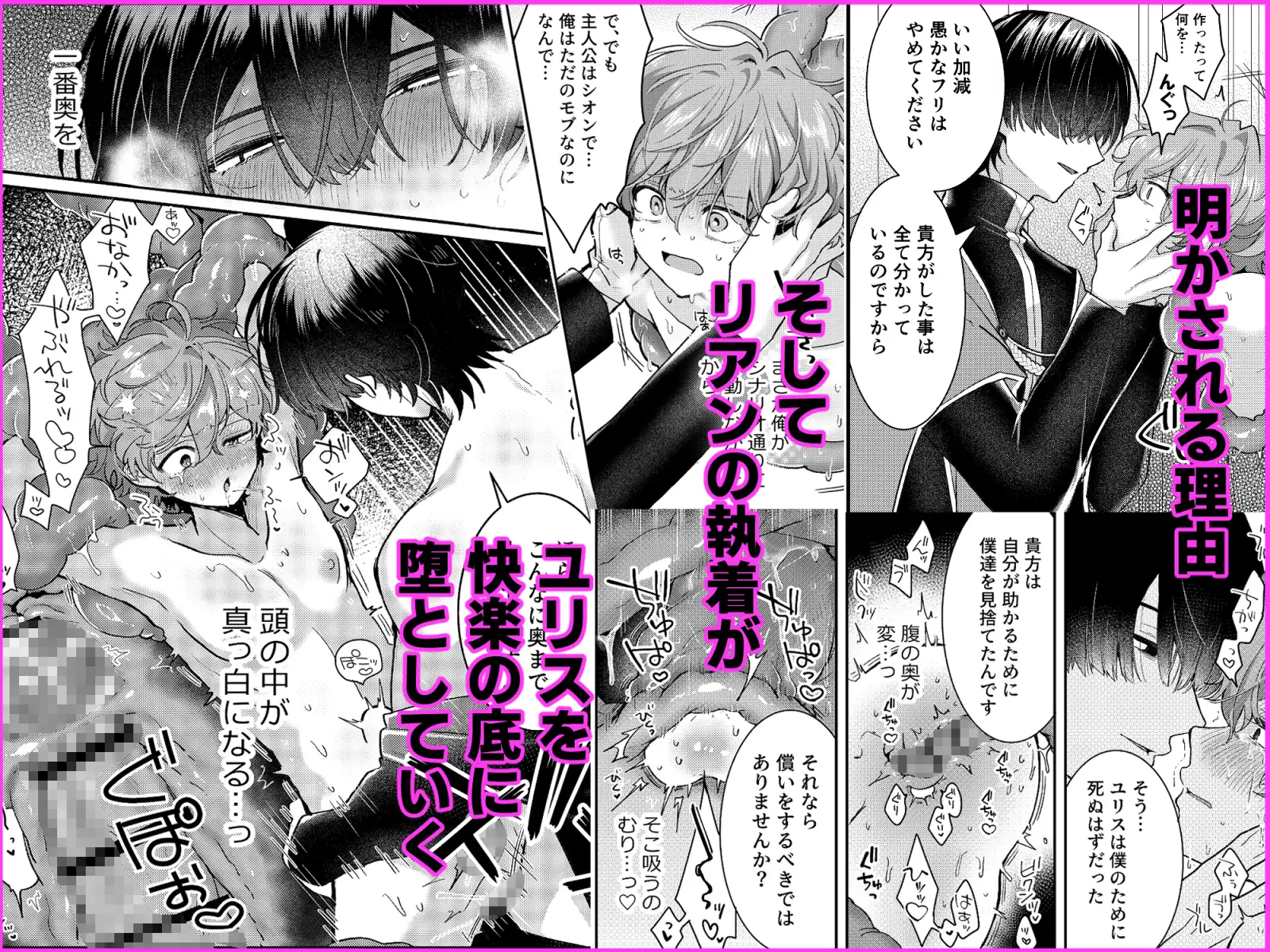 サンプル画像7