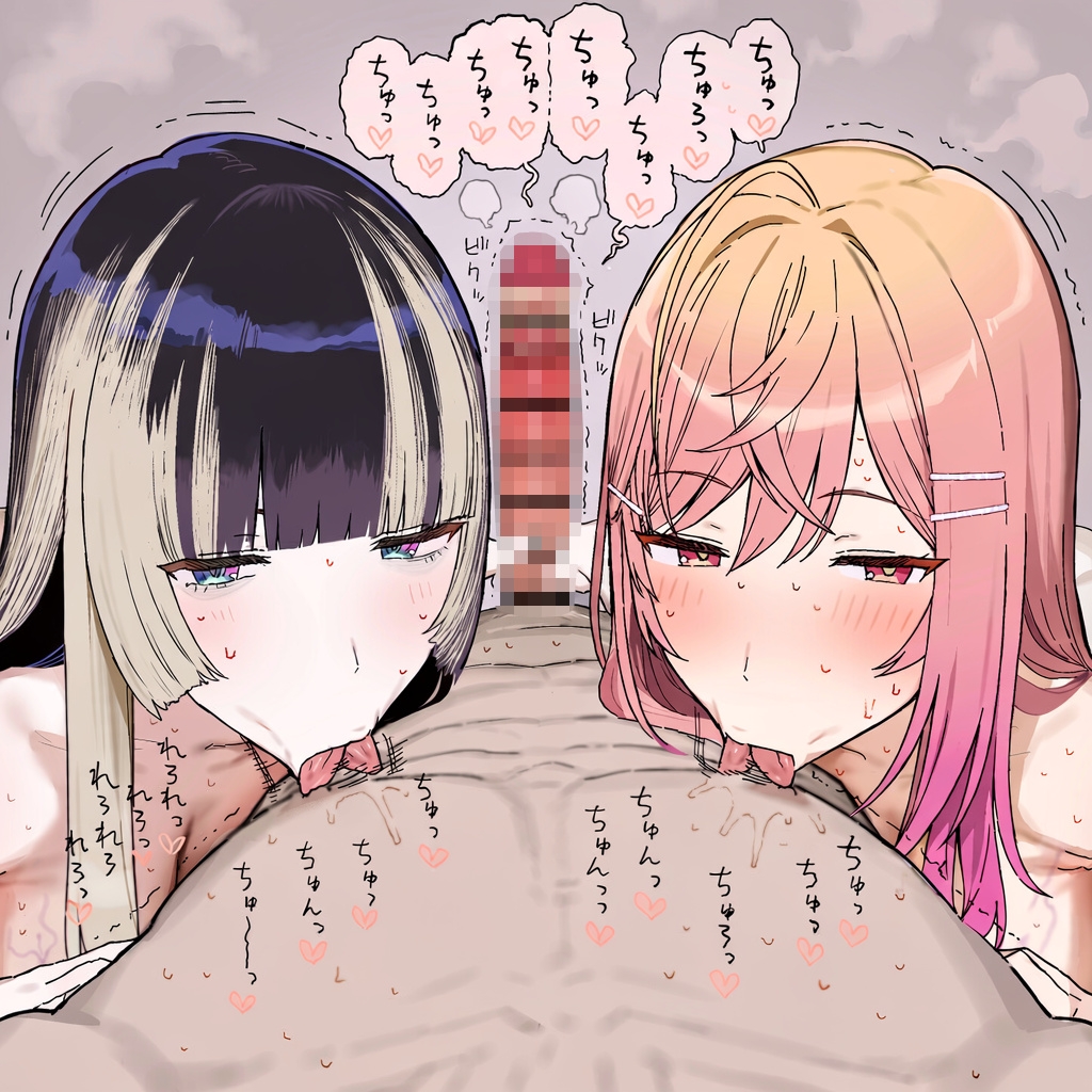 サンプル画像 4枚目