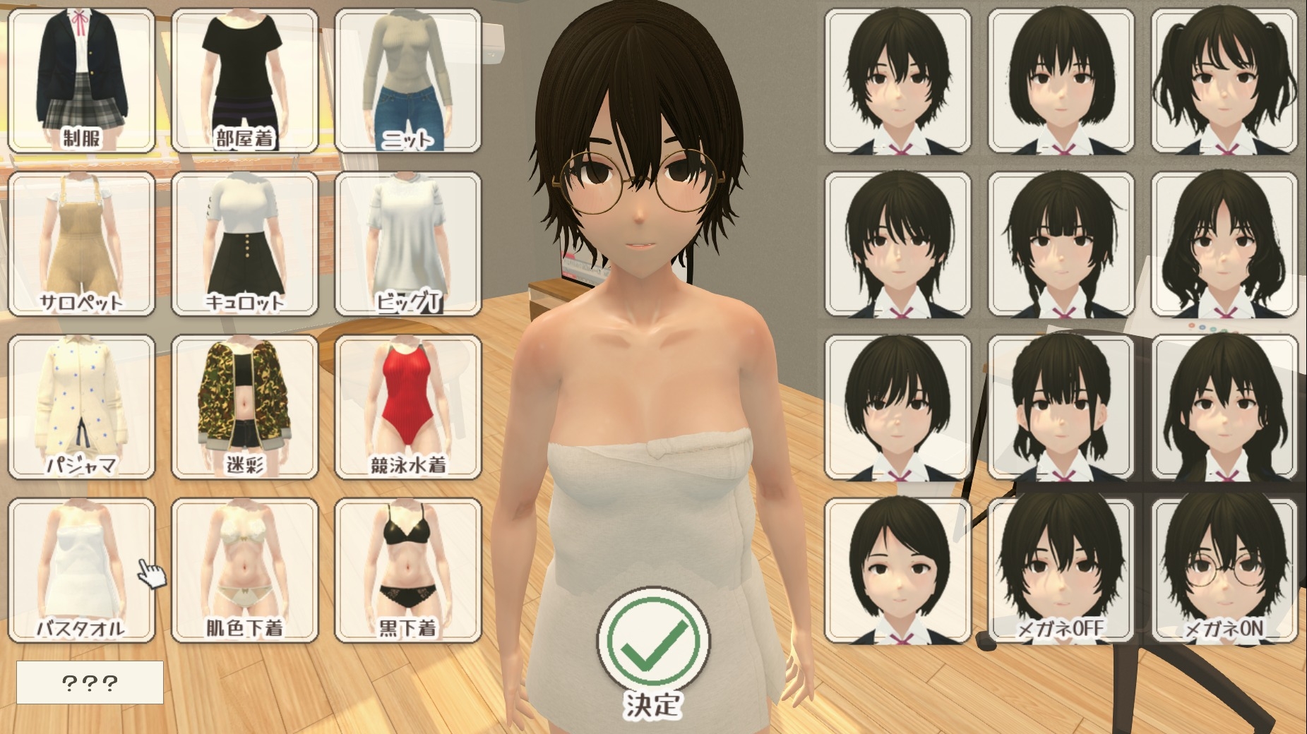サンプル 1