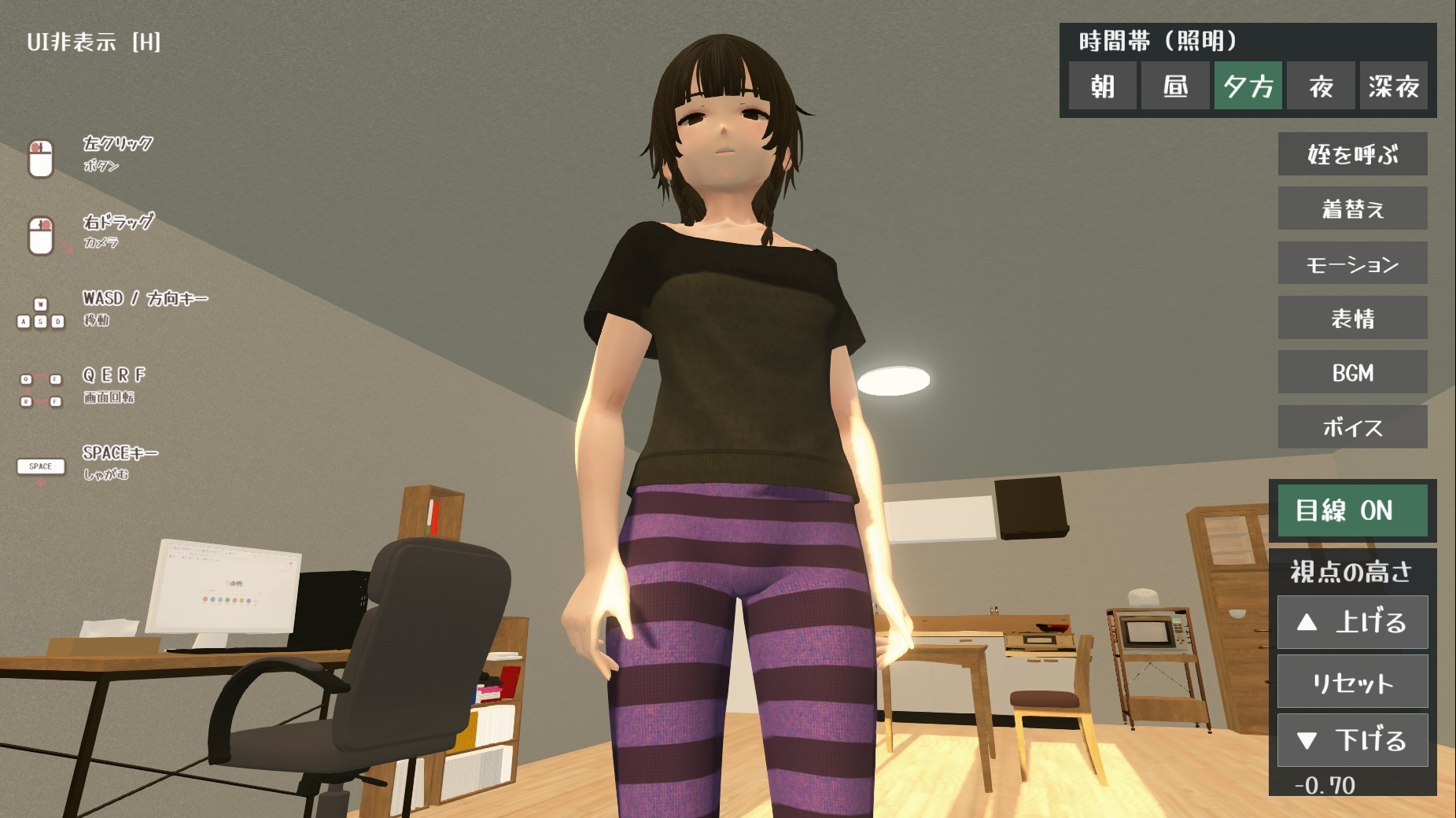 サンプル 7