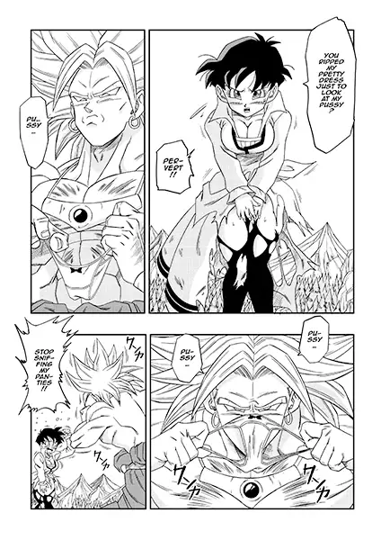 ナタデ村の贄‼ビ〇デル VS ブ〇リー‼ サンプル画像2
