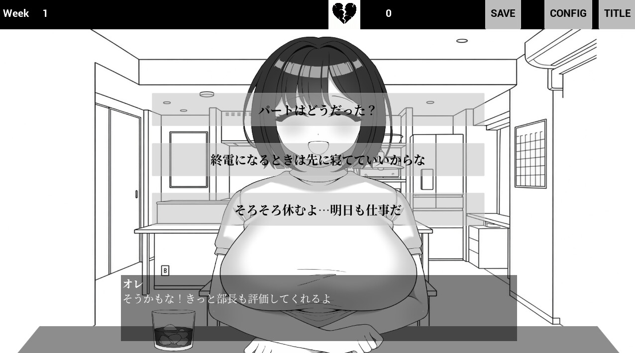 サンプル画像 2枚目