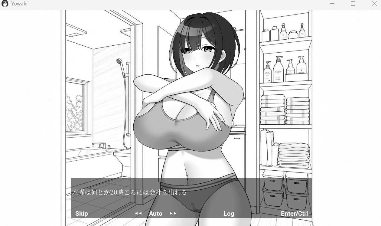 サンプル画像 4枚目