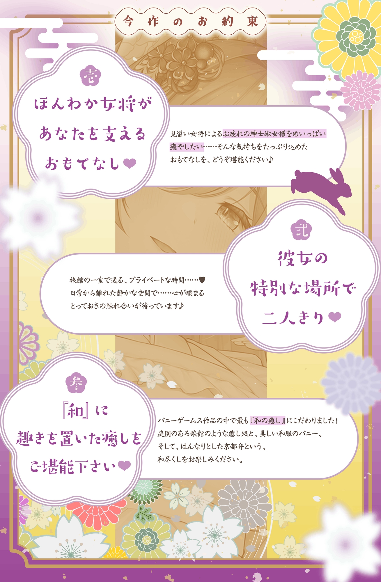 サンプル画像 3枚目