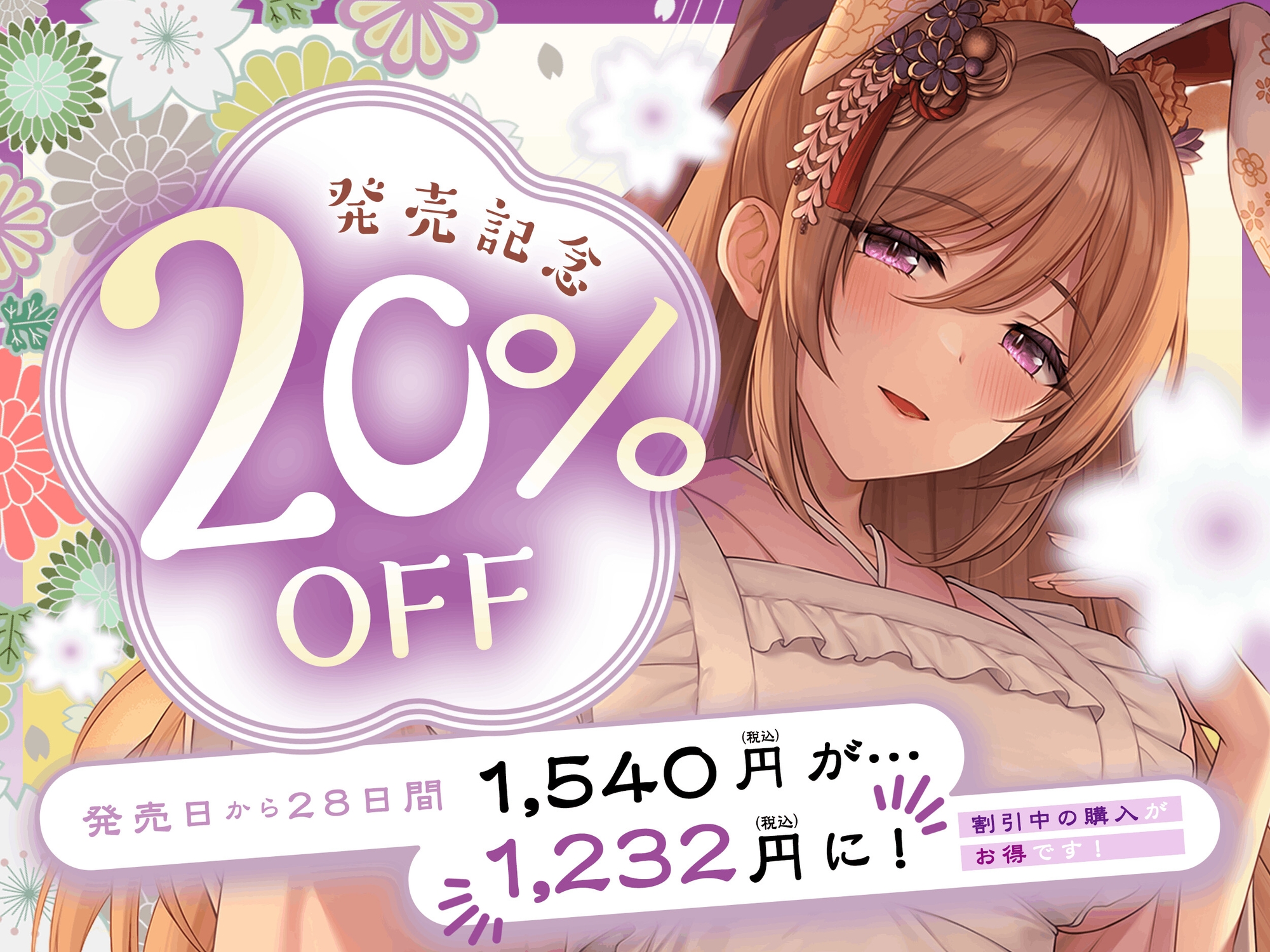 サンプル画像 8