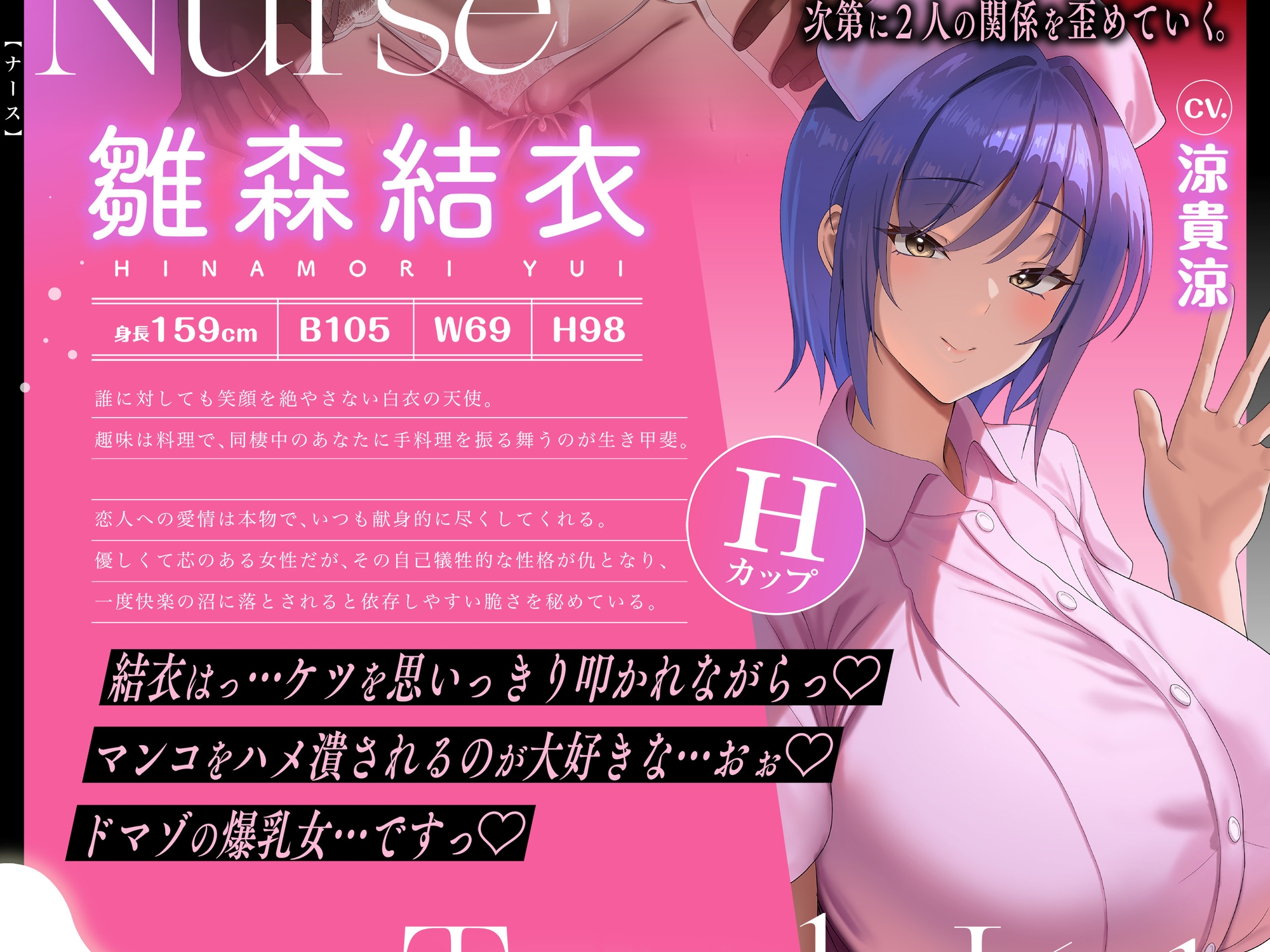 サンプル画像 2枚目
