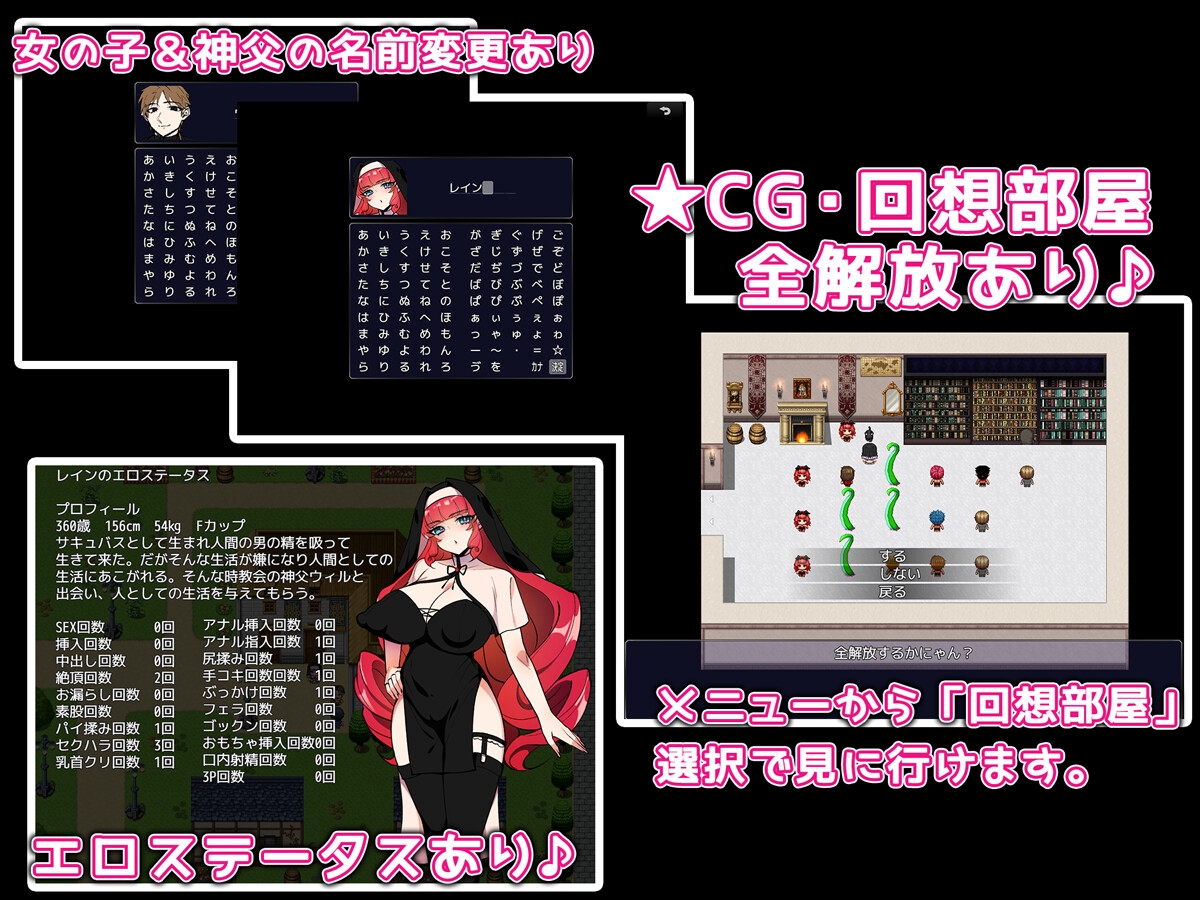 サンプル画像 3枚目