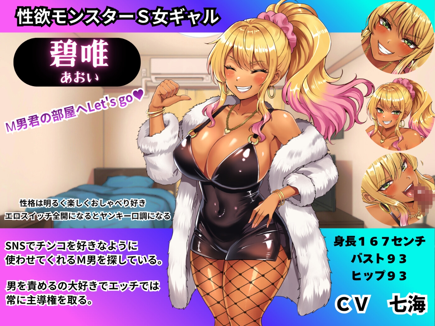 サンプル画像 1枚目